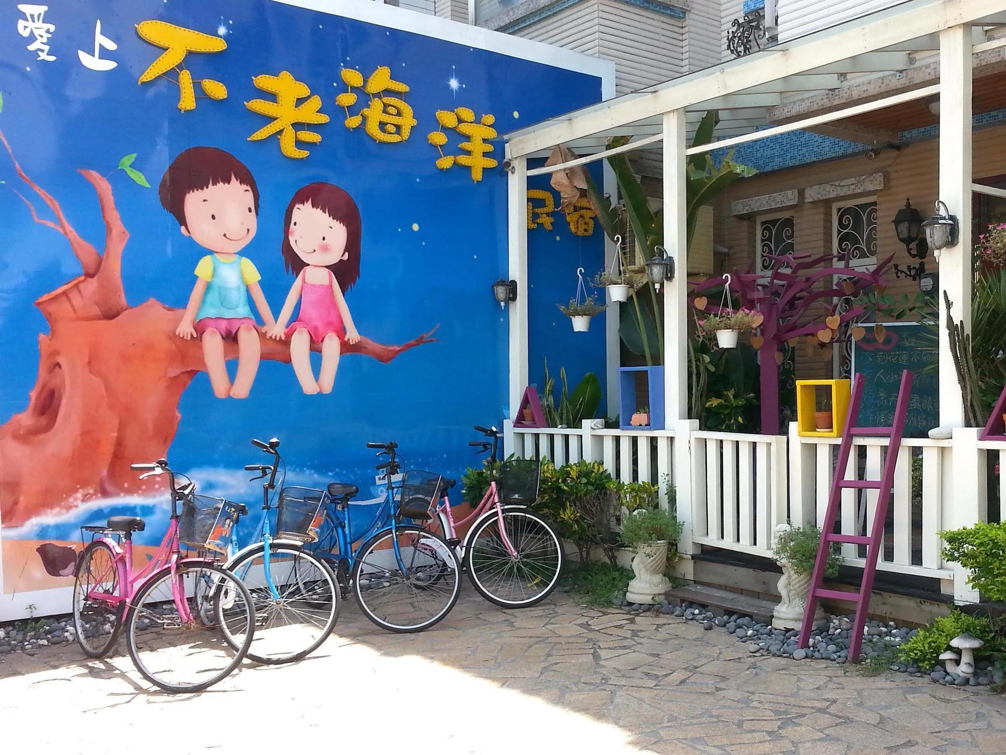 日軸蒔光 Bed & Breakfast Хуалиен Сити Екстериор снимка